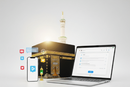 كيفية الحصول على تأشيرة العمرة والتقديم أون لاين (2026 – 2025)